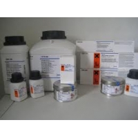 HÓA CHẤT SINH HÓA